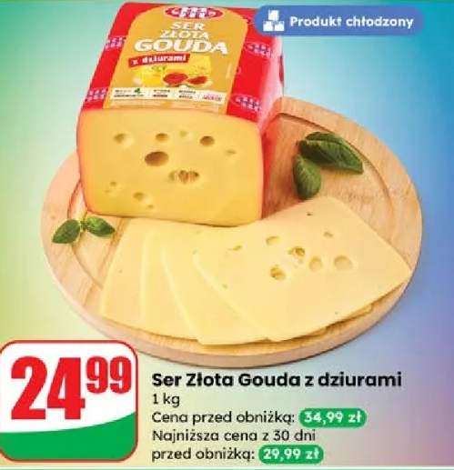 ser Gouda