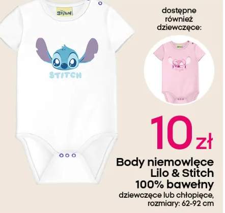 body niemowlęce