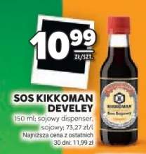 sos sojowy
