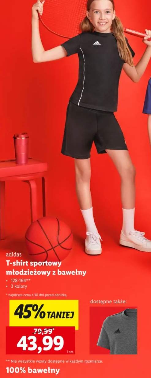 kurtka sportowa młodzieżowa
