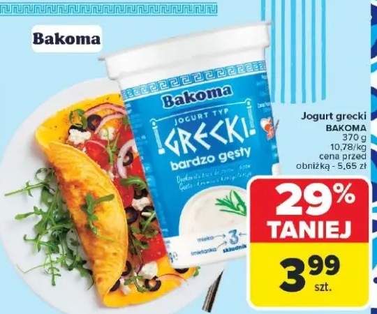 jogurt grecki