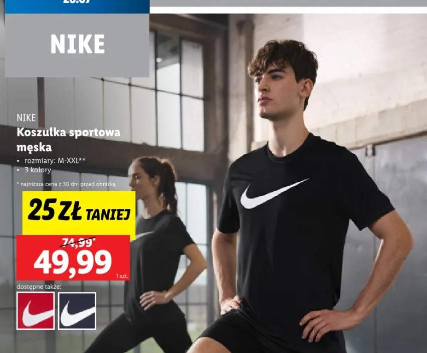 koszulka sportowa