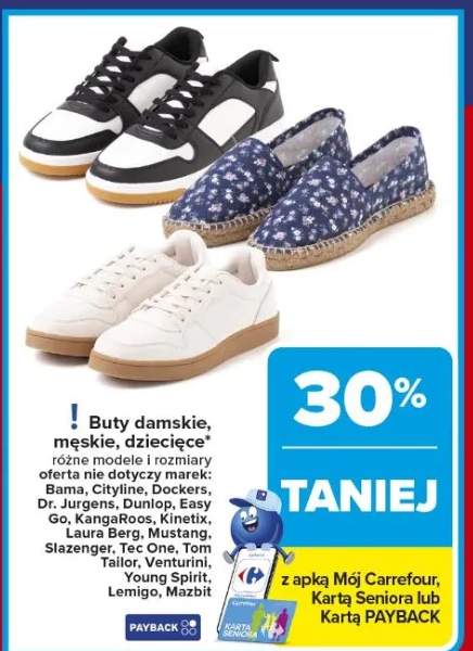 buty dziecięce