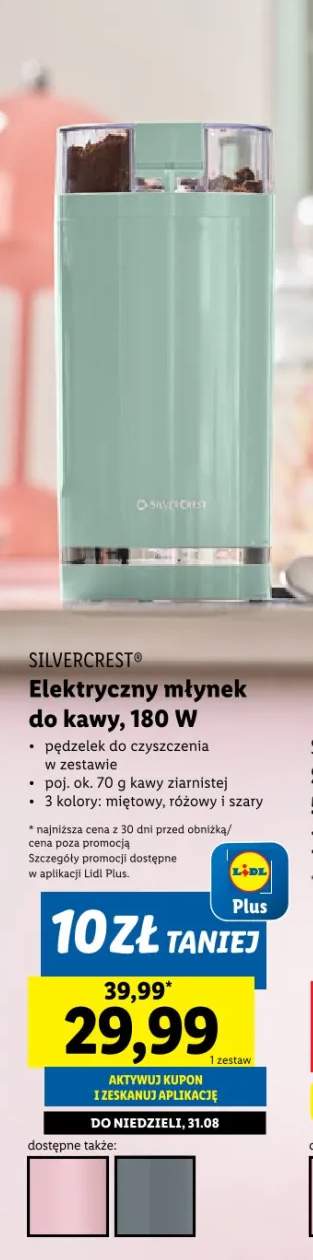 młynek do kawy