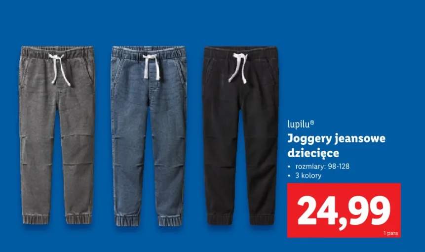 joggery