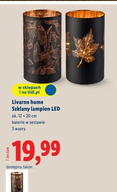 lampion