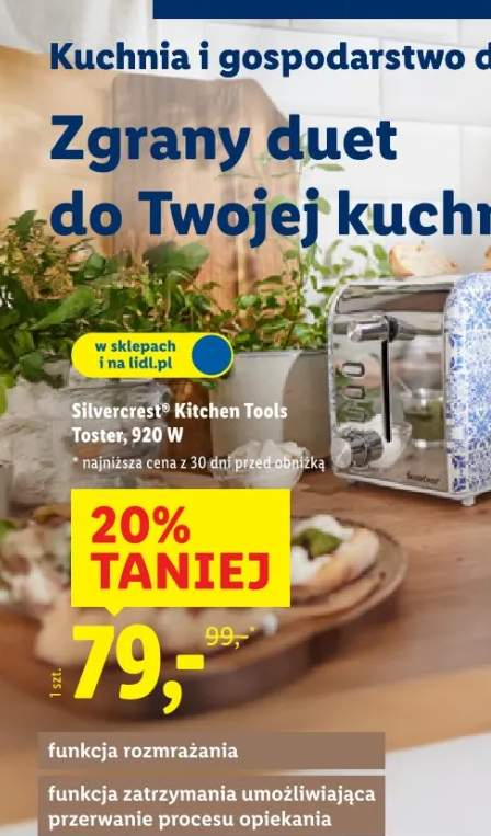 toster