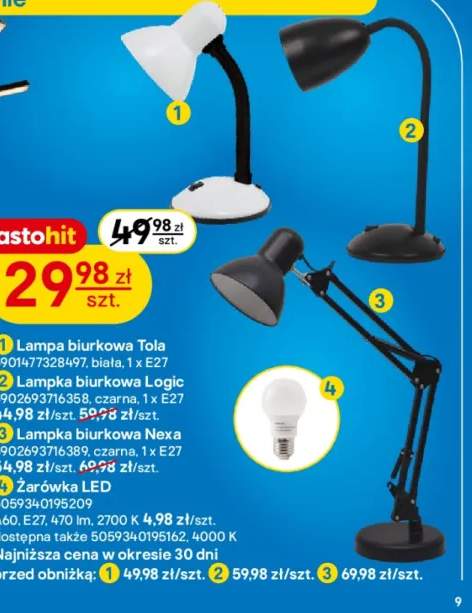 lampa biurkowa
