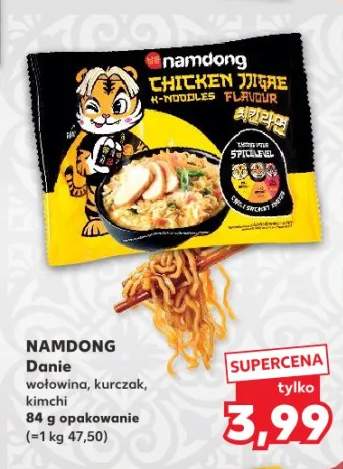 danie instant