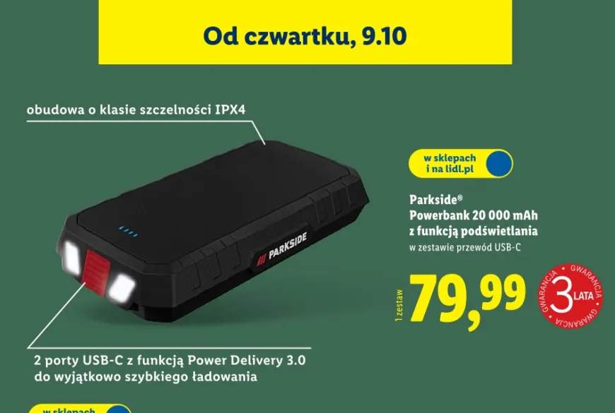 powerbank