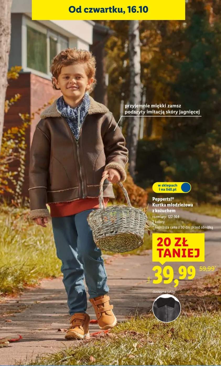 kurtka młodzieżowa
