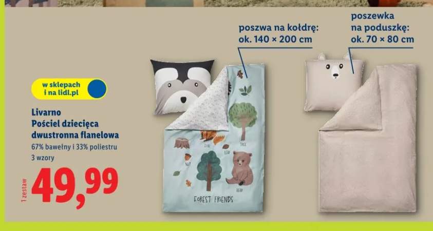 pościel dziecięca