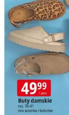 buty damskie