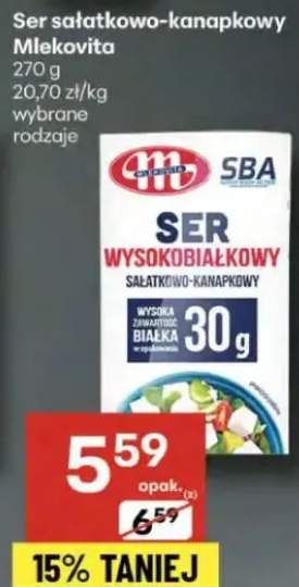 ser sałatkowy