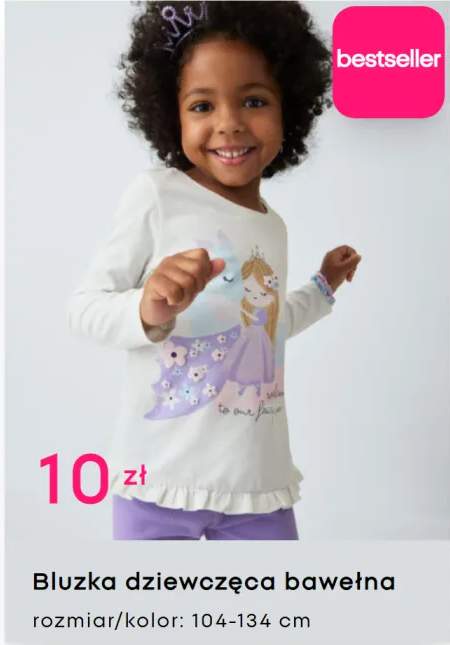 bluzka dziewczęca