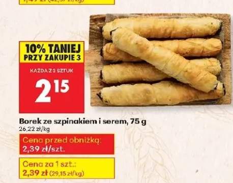 burek z serem