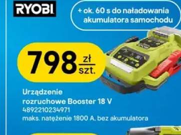 urządzenie rozruchowe