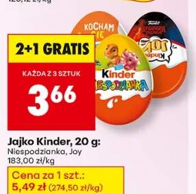 Kinder Niespodzianka