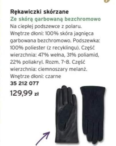 rękawiczki skórzane