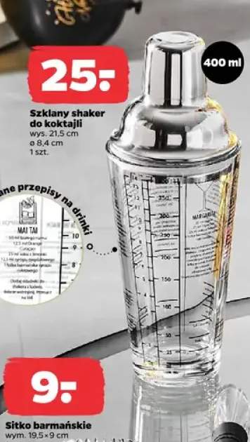 shaker