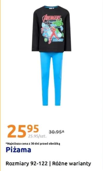 piżama dziecięca