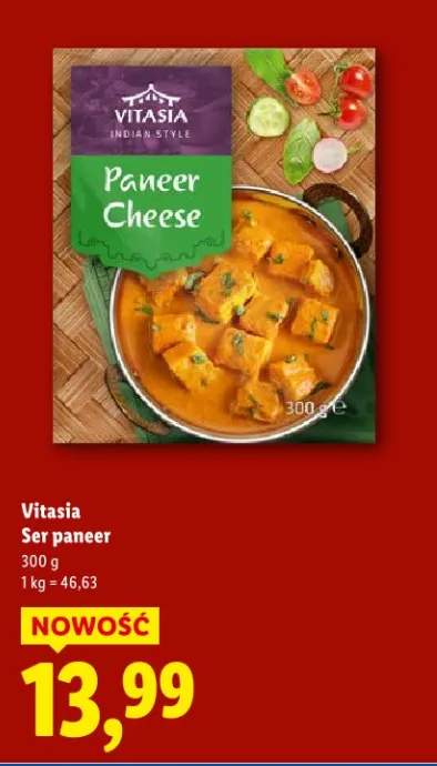 ser paneer