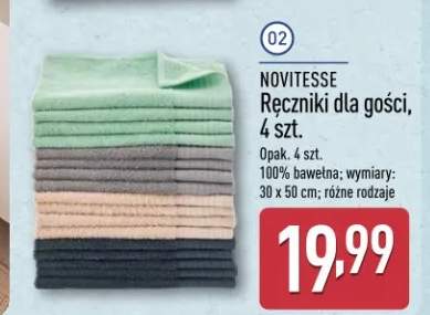 ręcznik łazienkowy