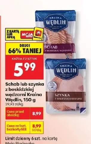 schab wędzony