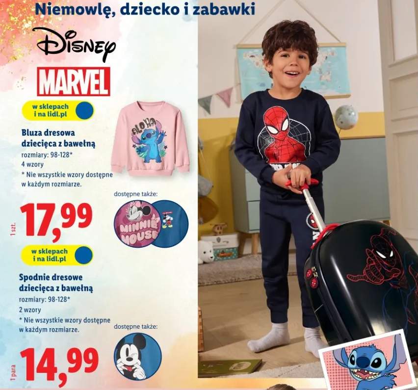 Spodnie dresowe dziecięca z bawełną