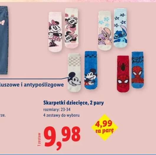 Skarpetki dziecięce