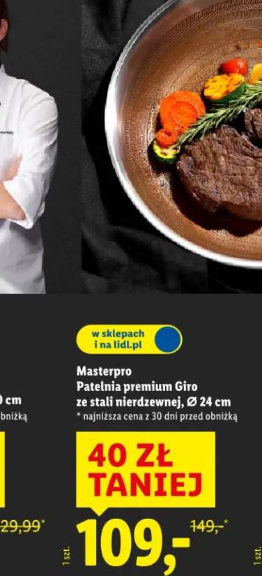 Patelnia premium Giro ze stali nierdzewnej