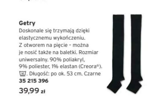 getry damskie