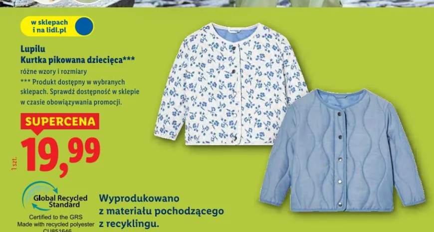 Kurtka pikowana dziecięca