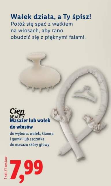 Masażer lub wałek do włosów