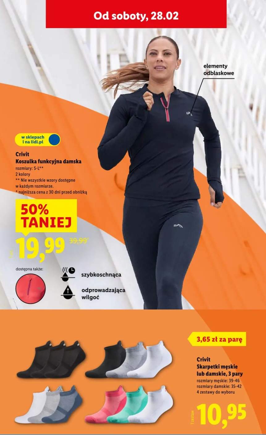 Koszulka funkcyjna damska