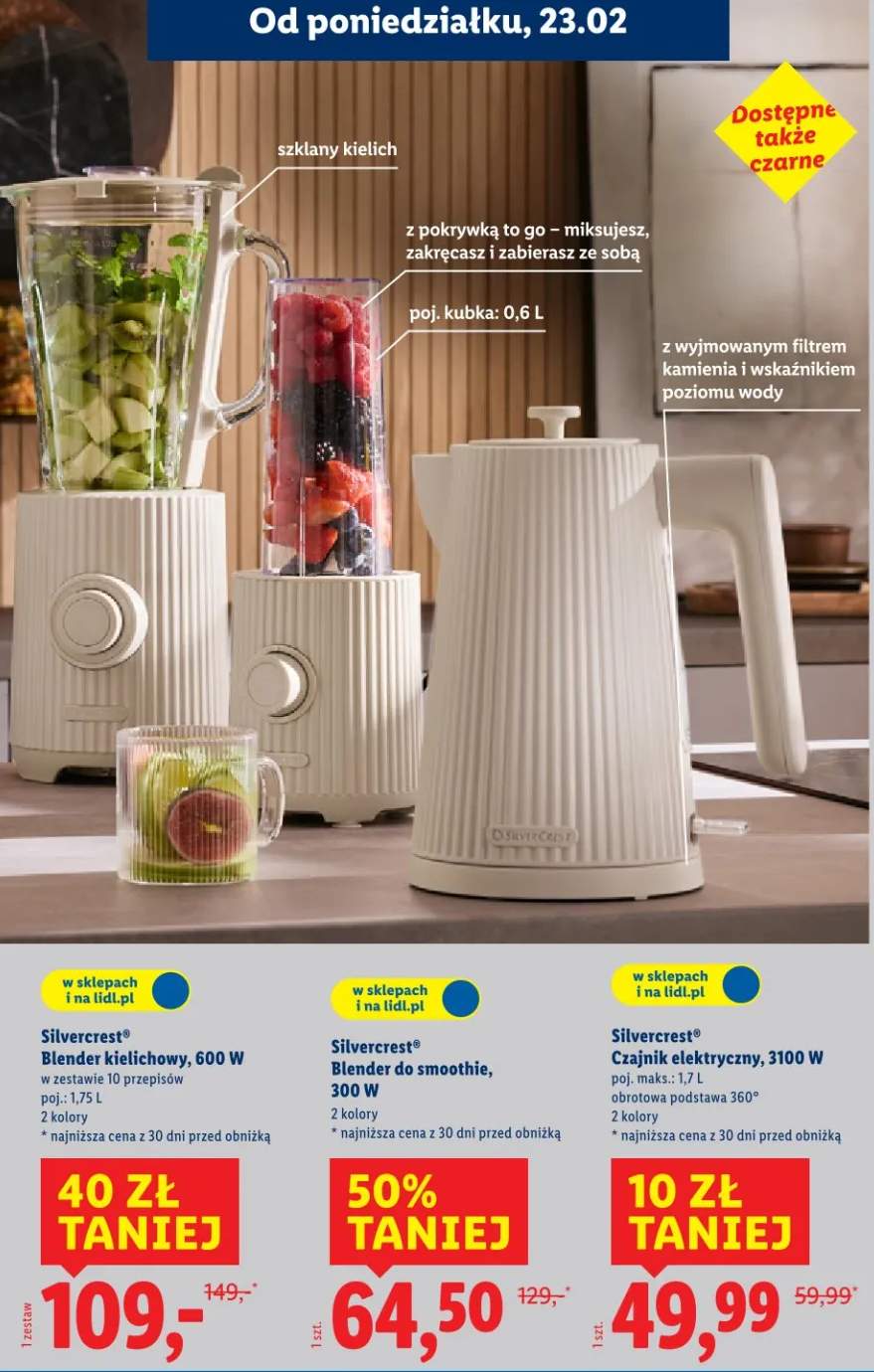 Blender do smoothie 300W