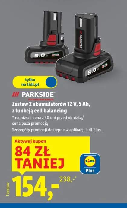 Zestaw 2 akumulatorów 12V 5Ah z funkcją cell balancing