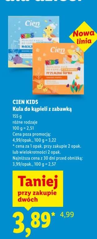 Kula do kąpieli z zabawką