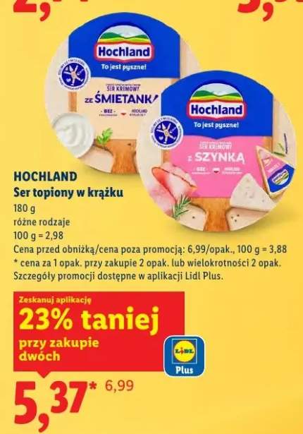 Ser topiony w krążku