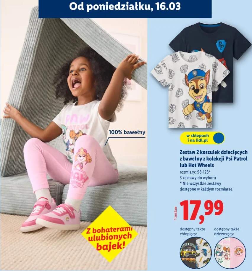 Zestaw 2 koszulek dziecięcych z bawełny z kolekcji Psi Patrol lub Hot Wheels