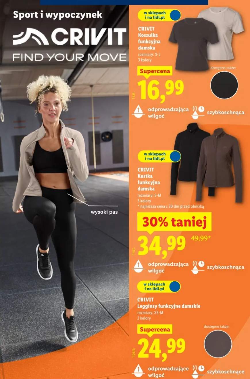 Kurtka funkcyjna damska