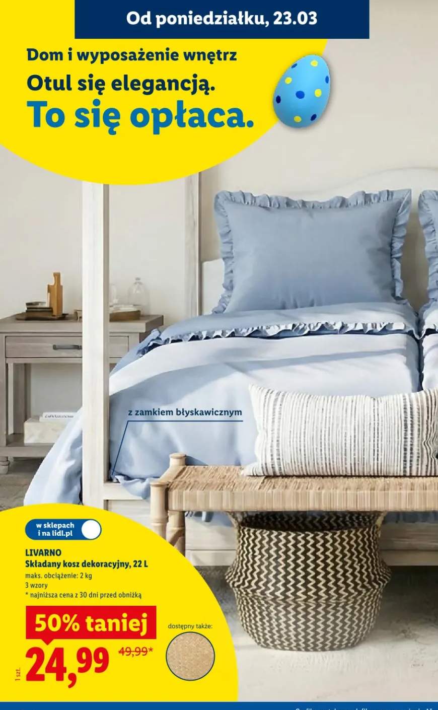 Składany kosz dekoracyjny, 22 L