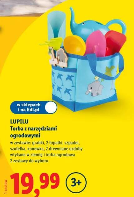 Torba z narzędziami ogrodowymi w zestawie: grabki, 2 łopatki, szufelka, konewka, 2 drewniane ozdoby wlykane w ziemię i torba ogrodowa 2 zestawy do wyboru