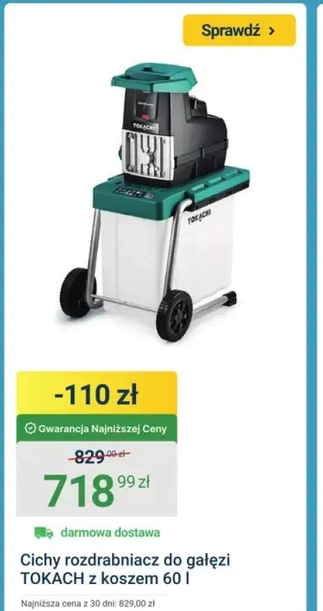 rozdrabniacz do gałęzi