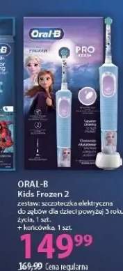 szczoteczka elektryczna dla dzieci