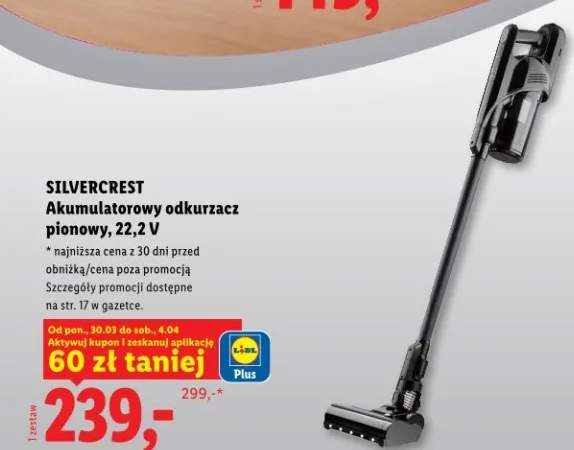 Akumulatorowy odkurzacz pionowy, 22,2 V