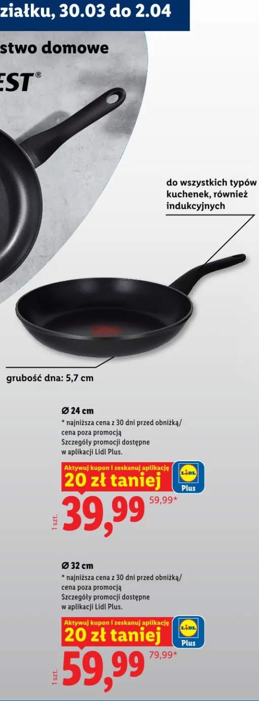 Patelnia z odlewu aluminium ze wskaźnikiem nagrania Ø 24cm