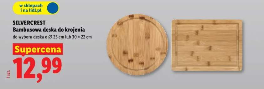 Bambusowa deska do krojenia do wyboru deska o Ø 25cm lub 30 × 22cm