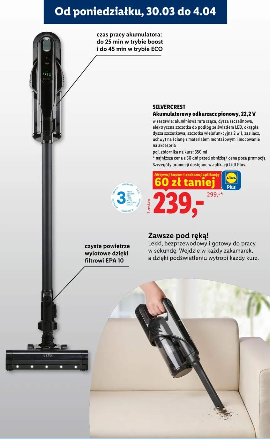 Odkurzacz akumulatorowy pionowy 22,2 V