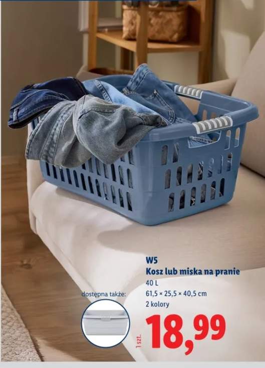 Kosz lub miska na pranie
